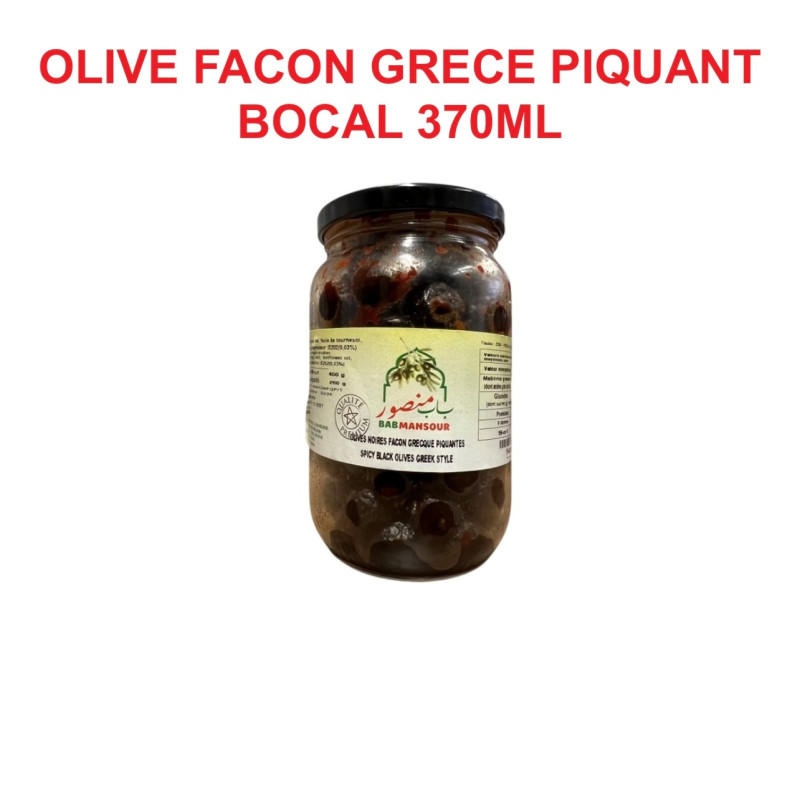 BABMANSOUR OLIVES GRECQUE PIQUANT 12X370ML