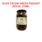 BABMANSOUR OLIVES GRECQUE PIQUANT 12X370ML