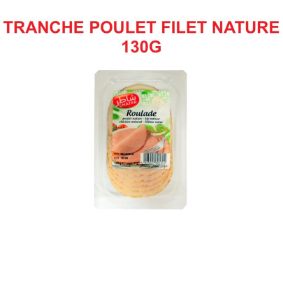 CHATAR FILET DE POULET NATURE 10X130GR
